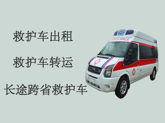 郑州长途救护车出租-跨省救护车